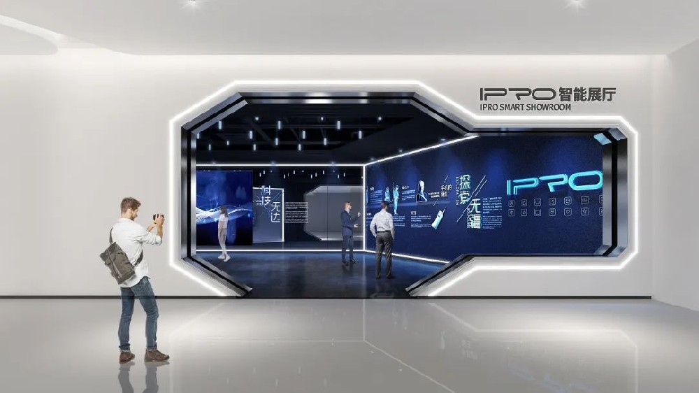 打破时空界限，探索科技展厅——IPRO展厅设计装修案例