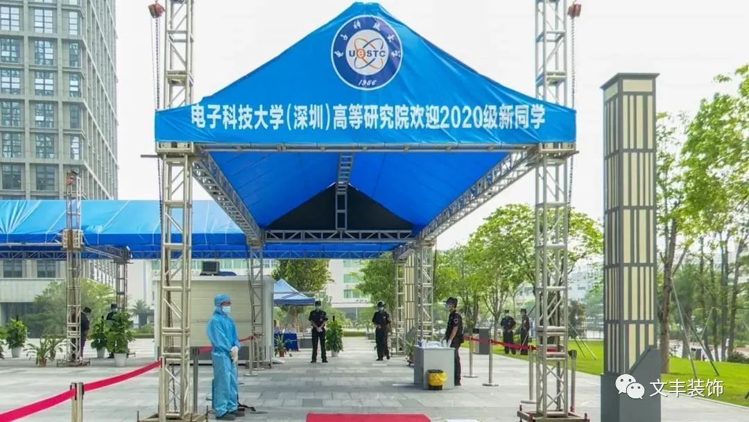 办公楼装修公司 - 文丰装饰 办公楼装修公司 - 文丰装饰