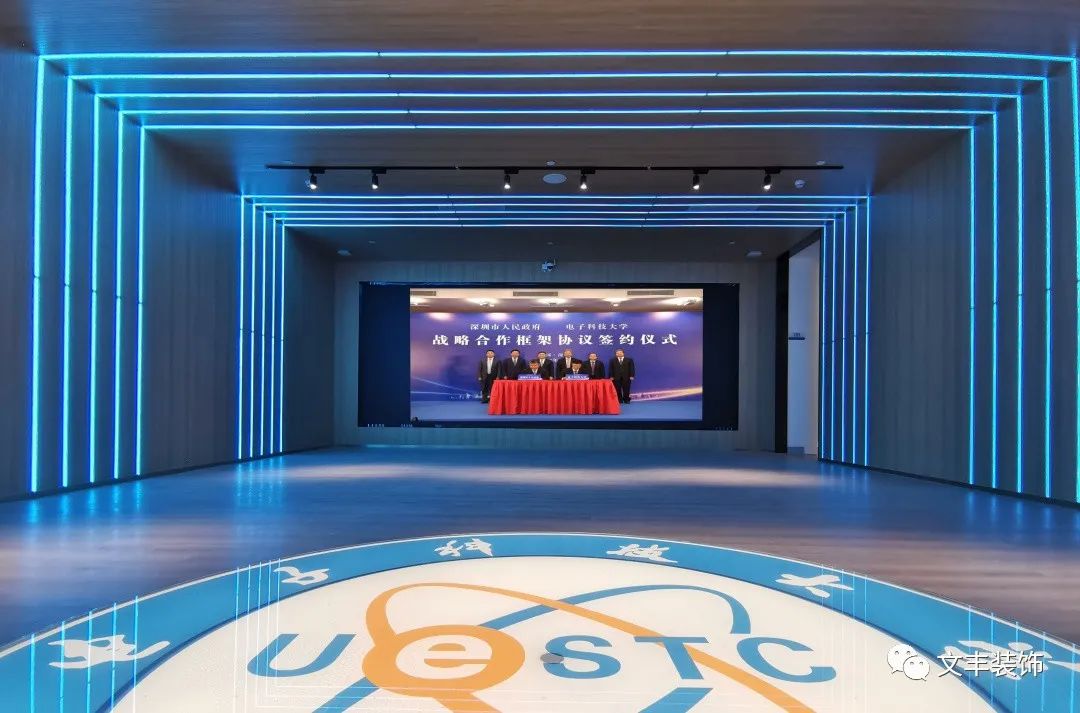 办公室装潢 - 文丰装饰 办公室装潢 - 文丰装饰